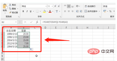 Comment implémenter la formule Excel de calcul de lâge en utilisant la date de naissance