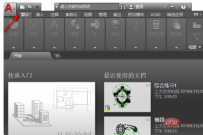 fea6afd138c26ee6751752b71f2d932.png