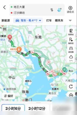 腾讯地图驾车路线页显示收费站和服务区入口