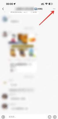 小红书 APP 功能操作界面