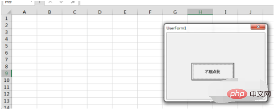 How to make a small program in excel?