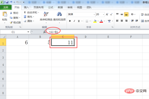 How to copy only numbers but not formulas in Excel