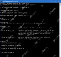 win10怎么调整休眠文件大小_win10休眠文件空间配置指南 - php中文网