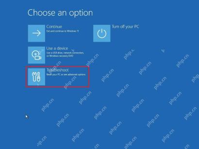 win11还原点恢复失败怎么办_win11系统还原失败排查指南 - php中文网
