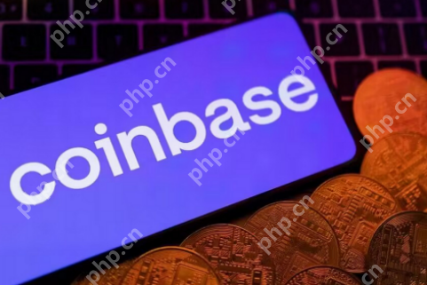 Coinbase交易所App官网如何下载详细教程（2025） - php中文网