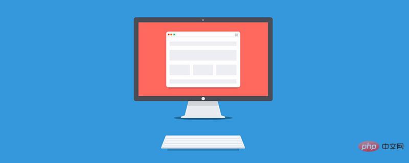 21 façons doptimiser CSS et daccélérer votre site Web