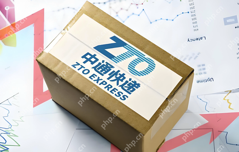 中通快递在线查件官网 中通官方物流查询平台 - php中文网