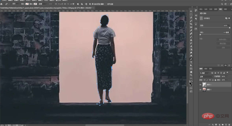 How to make the background transparent in ps