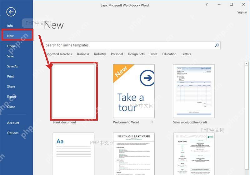 Word 新建页面中选中空白文档模板的操作位置