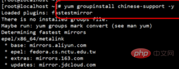What should I do if Chinese characters display garbled characters under centos?