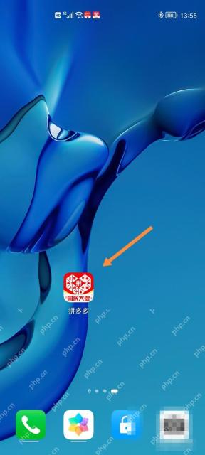 拼多多个人中心入口