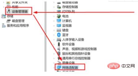 What does it mean when a network cable is pulled out?