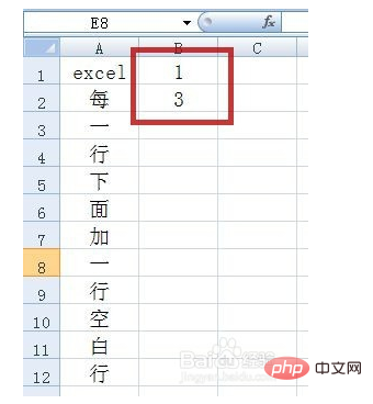 excel每行新增一行的方法