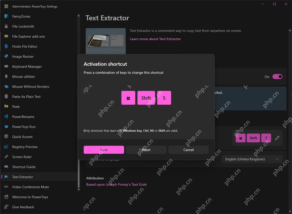 Win11 PowerToys Text Extractor 快捷键设置窗口用于修改激活快捷键