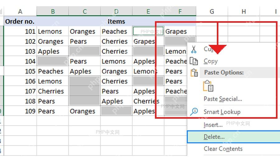 第三步：进入删除单元格对应的 Excel 操作界面