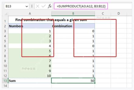 Excel 表格中 Solver 返回的 0 和 1 辅助列结果,用于核对凑数求和明细