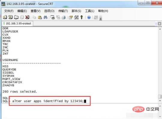 How to change the oracle database user password?