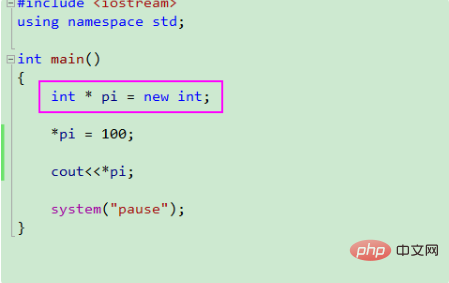 Detaillierte Erläuterung der Verwendung von new in C++