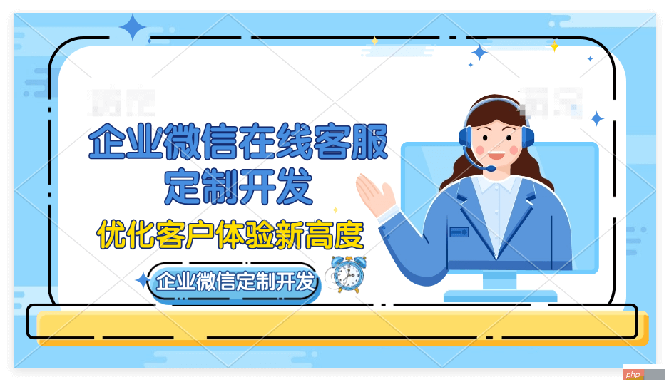 QQ20241014-134510.png