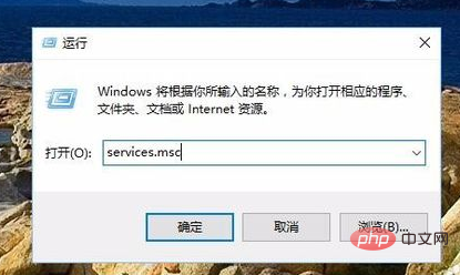 win10 cant connect to sens and its stuck