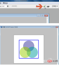 1566527266410924.png How to add pictures to ps