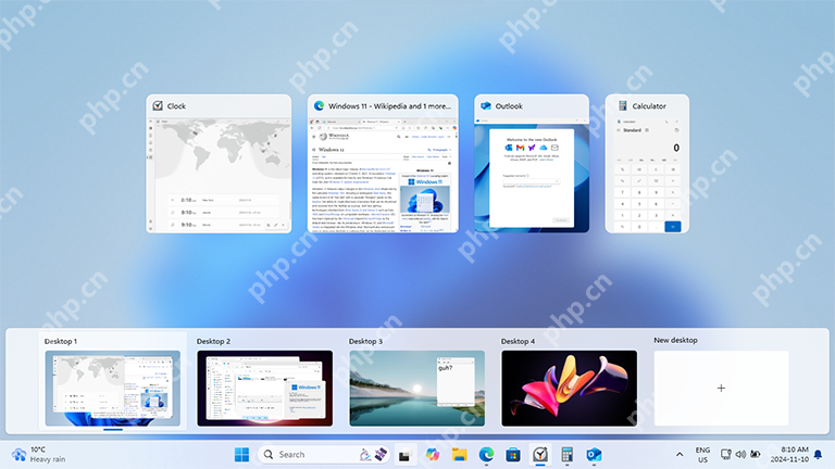 win11怎么关闭任务视图按钮_win11任务栏任务视图按钮隐藏步骤 - php中文网