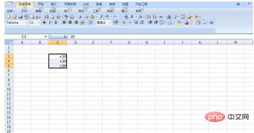 How to enter the plus sign in excel