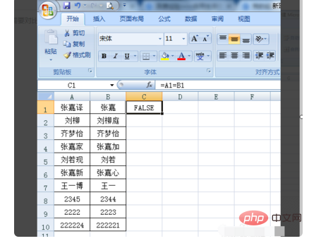 Comment comparer les informations dans un tableau Excel