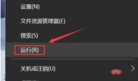 d36e8a8b5ff3e025027c08867935637.png