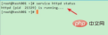 1611714604506943.png 97009b3209b83d9b5882d165acd8874.png