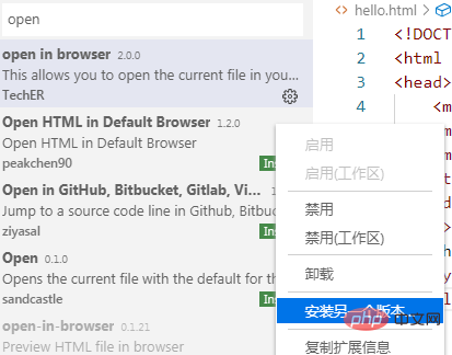 vscode無法在瀏覽器中開啟