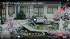 截图20230625101426.png