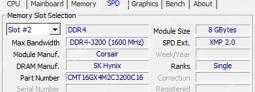 CPU-Z SPD 页面通过 Slot 下拉框查看单个内存插槽信息