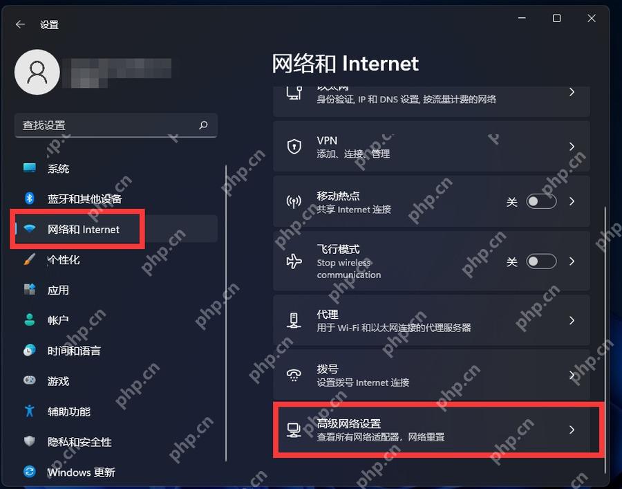 win11怎么打开网络适配器_win11网络适配器设置入口介绍 - php中文网
