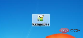 How to change notepad to Chinese version