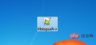 b23821a2444ea7b16a7f2b2e8175270.png