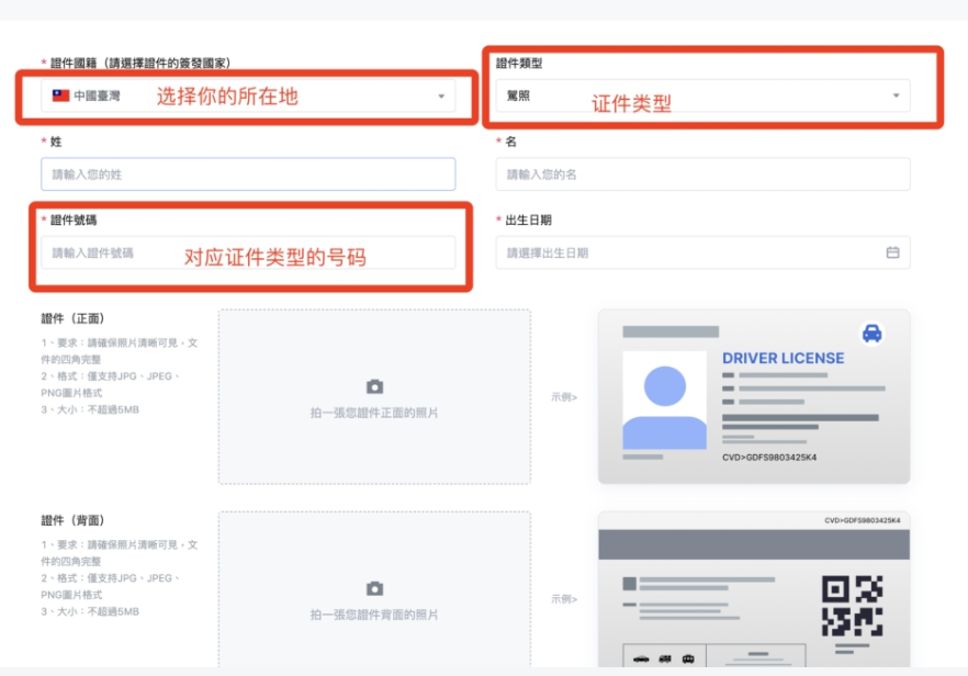 MEXC交易平台官网入口分享 抹茶交易所官方APP最新下载地址 - php中文网