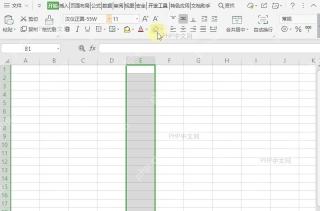 如何在表格中录入当前日期?中间操作