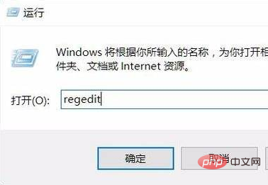 win7輸入密碼後黑屏怎麼辦