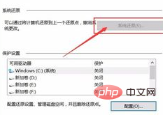 Can win10 computer format c drive?