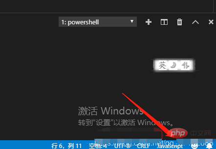 vscode コードプロンプトが使用できない場合はどうすればよいですか?