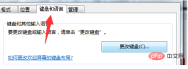 c019f27c38f24d8eb62f608a1b84d49.png