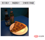 1639737551629946.png How to implement simple animation effects with jQuery? (detailed examples)