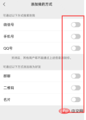 1679991081171906.png 3f11ed968ed87c5e12ac20636582ef7.png