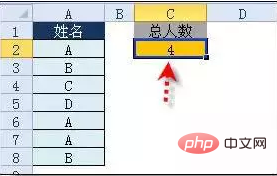 Summary of all formulas of Excel functions