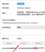 dfde501a3cad4603c707df1909f5301.png