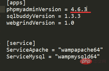 Comment mettre à jour la version de phpmyadmin dans wamp