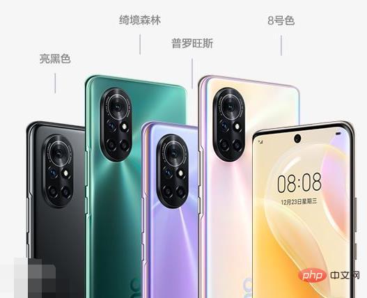 What are the dimensions of Huawei nova8?