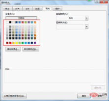 1652669083469524.png 1Practical Excel skills sharing: Use Find and Replace to filter date data
