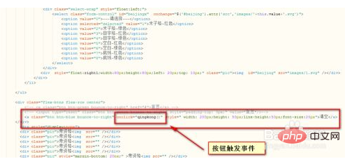 자바스크립트에서 텍스트 상자 내용을 지우는 방법